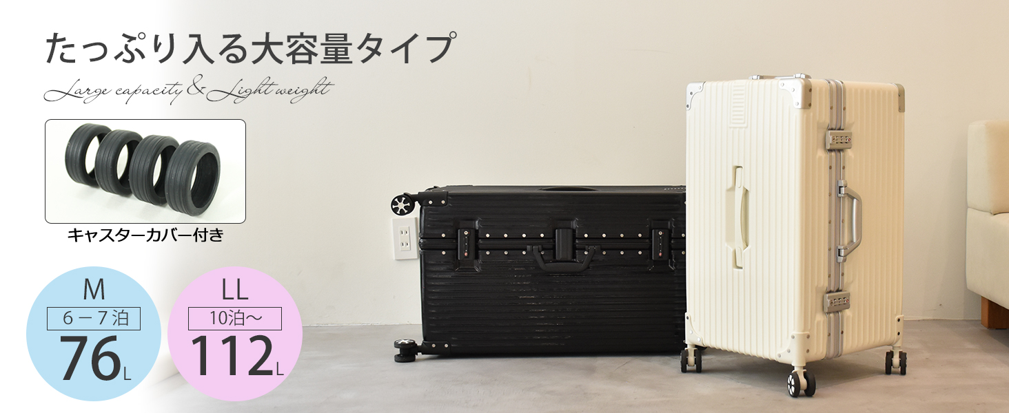 モアエルグ スーツケース キャリーケース Sサイズ TSA (S, グリーン